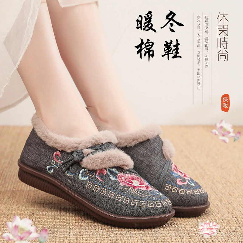 2023年冬季新款女棉鞋加绒加厚保暖舒适一脚蹬中老年妈妈鞋秋冬