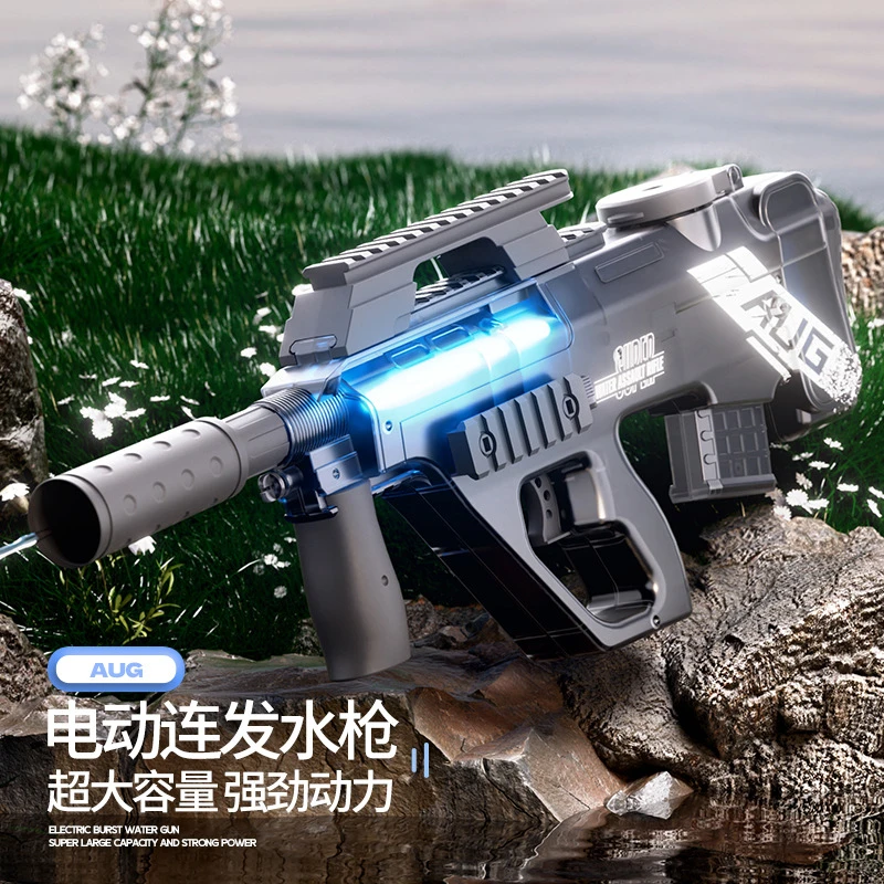 新款P90灯光电动水枪玩具AUG连发男孩滋水夏日沙滩漂流互动大作战