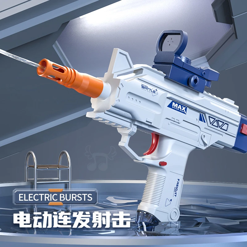 乌兹水枪uzi冲锋枪电动连发儿童玩具喷水户外夏天玩水漂流泼水节
