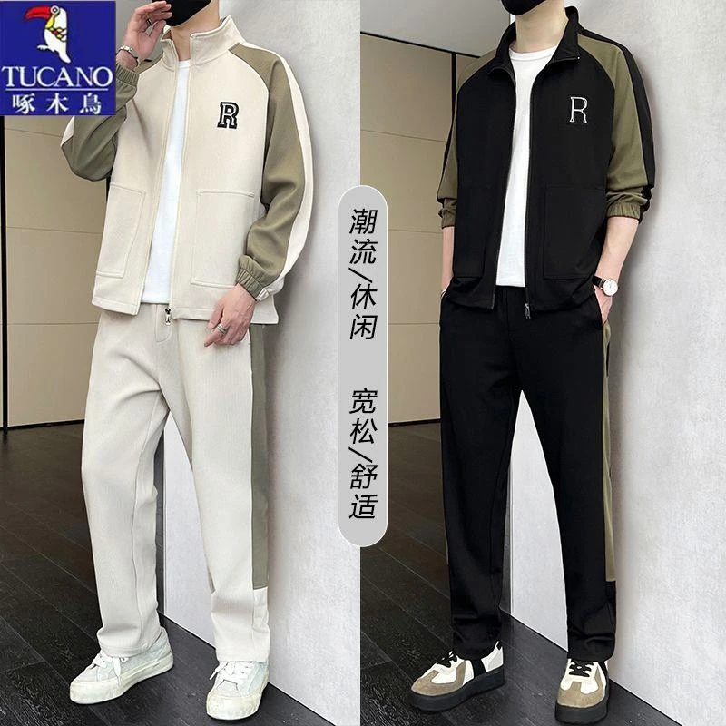 啄木鸟休闲运动时尚套装男士春秋季长袖开衫潮流韩版帅气立领外套