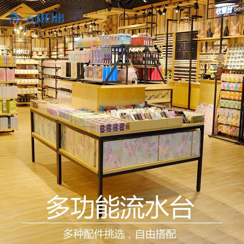 家具日用百货套装生活用品直播扣号链接