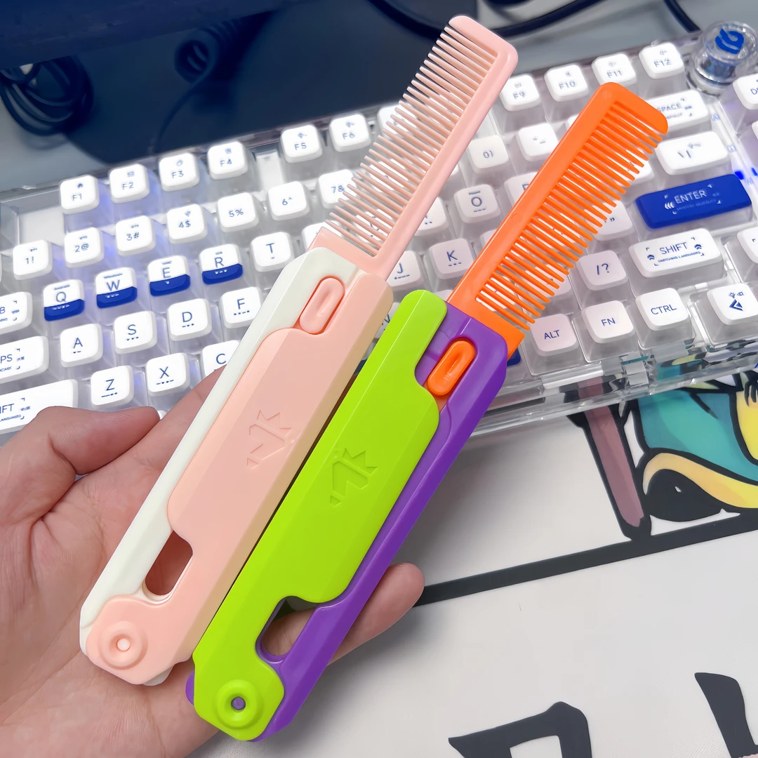 重力萝卜刀梳子新爆款折叠粉色创意有趣解压小玩具送男女朋友礼物