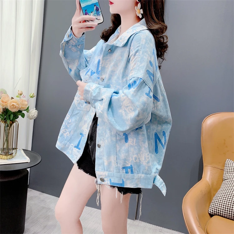网红洋气扎染字母牛仔外套女秋季2025年新款宽松百搭炸街夹克上衣
