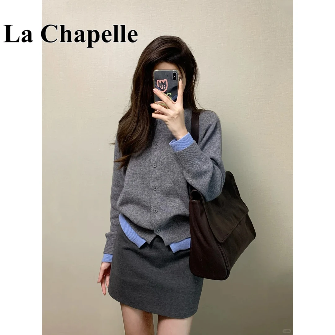 拉夏贝尔灰色假两件针织开衫外套女冬韩版慵懒风外搭毛衣撞色上衣