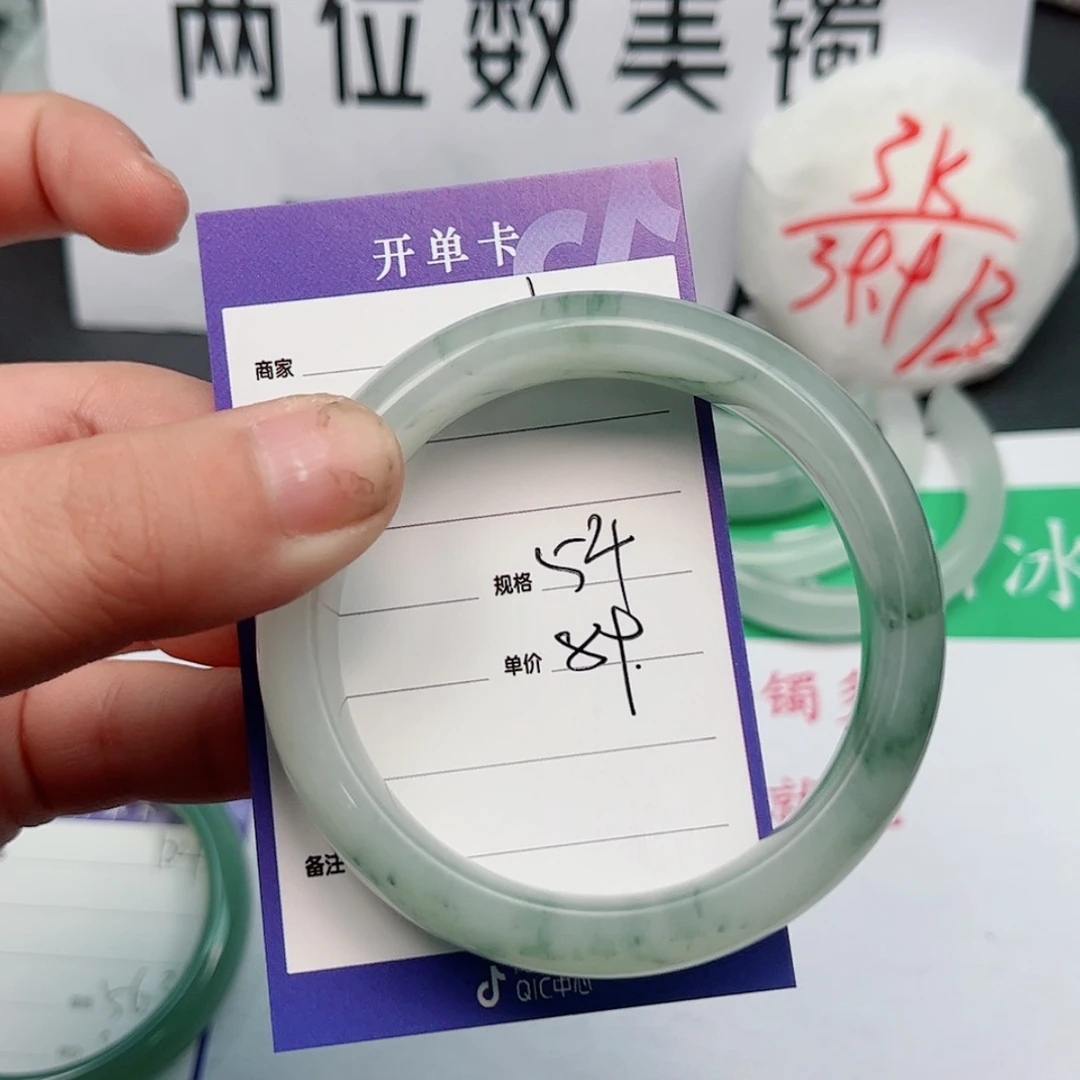 【闪购商品】石英质玉手镯未镶嵌125