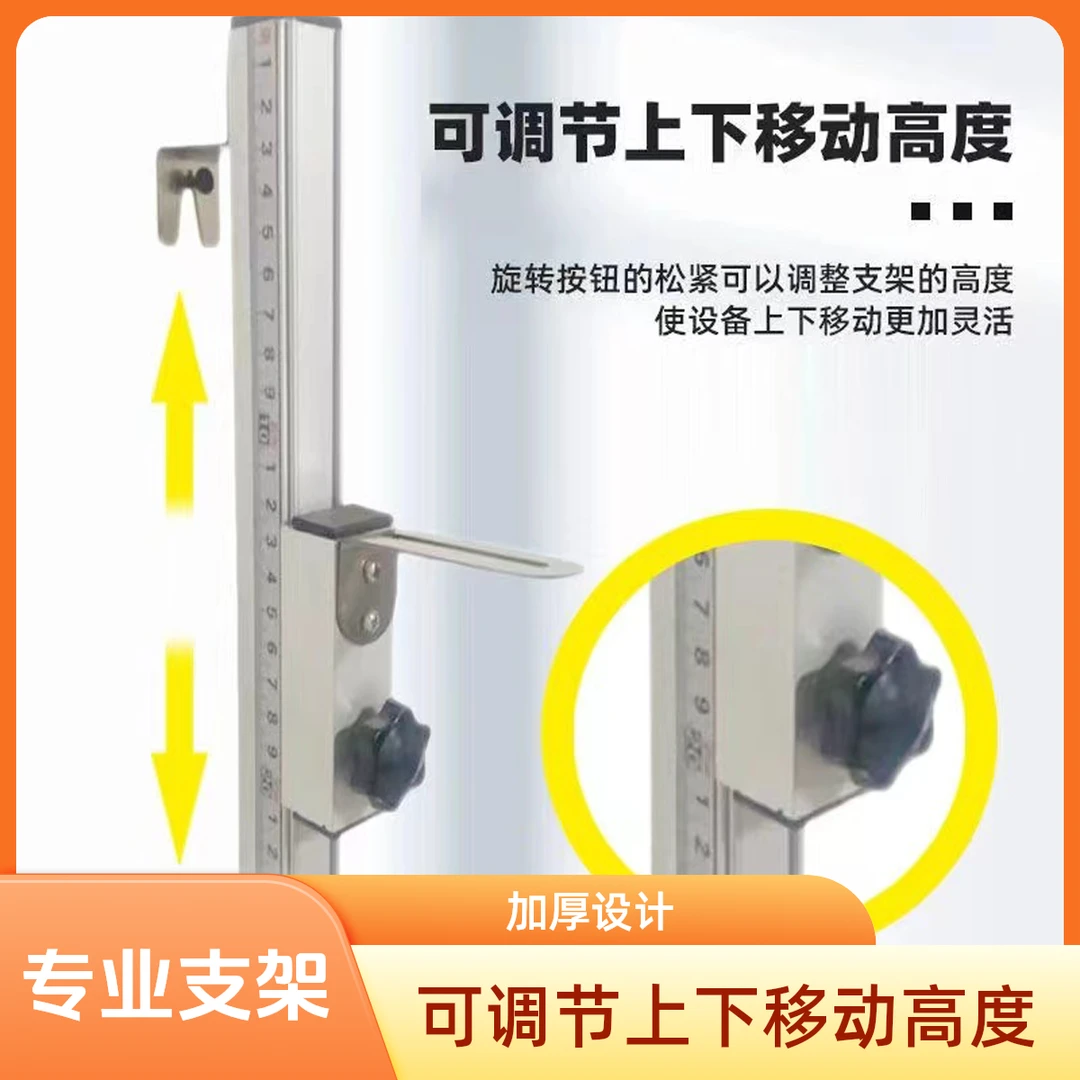 铝合金水平仪上墙挂架高度随意调节各种水平仪通用一颗钉子固定