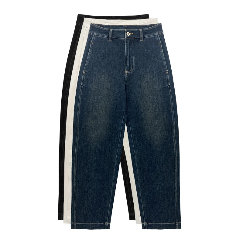 【橙庐】163弹力阔腿牛仔长裤 休闲百搭潮流时尚女裤宽松舒适