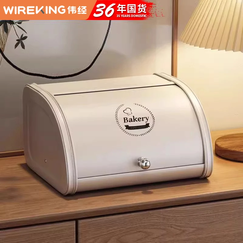 玄关收纳箱家用零食口罩杂物防尘储物收纳架大容量客厅桌面整理盒
