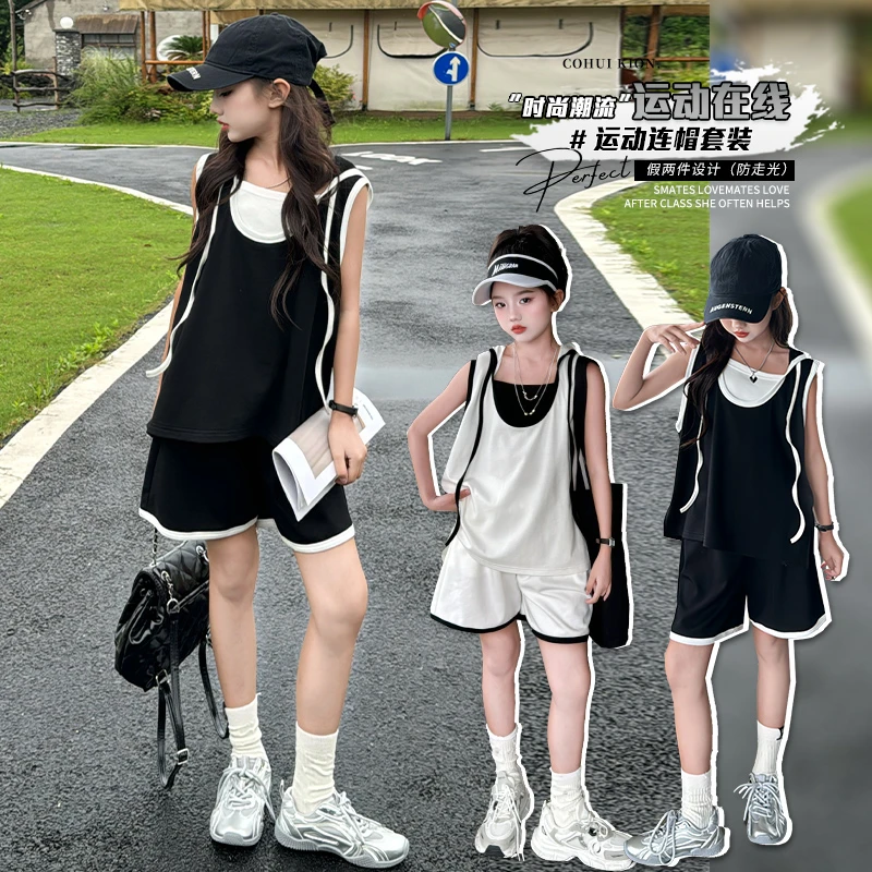 2024夏季新款时尚休闲撞色连帽套装女童宽松无袖背心短裤两件套