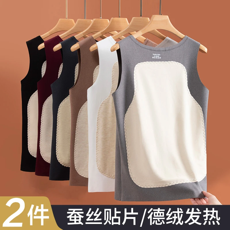 德绒保暖背心男士内穿加绒加厚无痕发热无袖打底衫坎肩棉马甲冬季