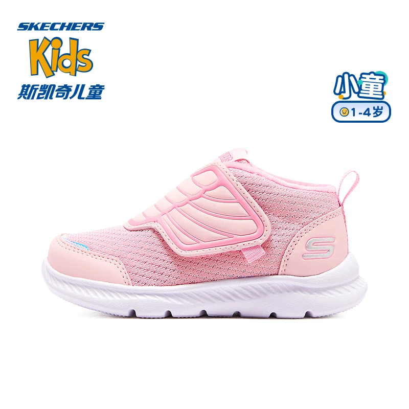 商场同款女童宝宝鞋子加绒秋季小童运动鞋303017N