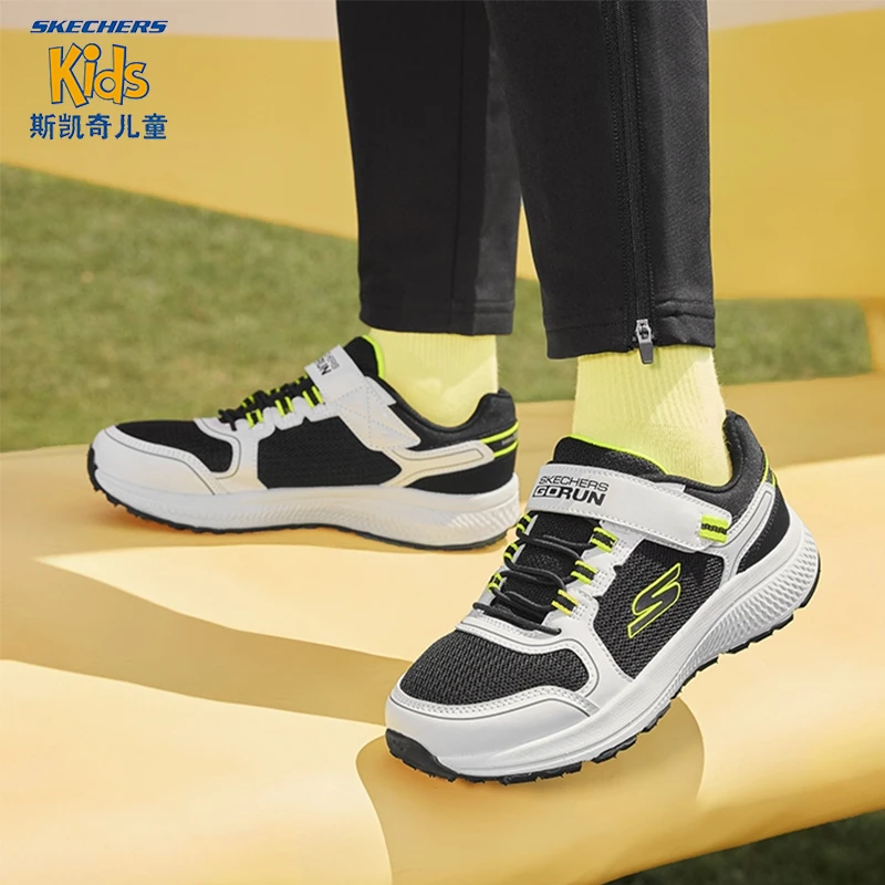 【天行者】斯凯奇儿童体训鞋男童四季款简约小白鞋中大童休闲运动鞋