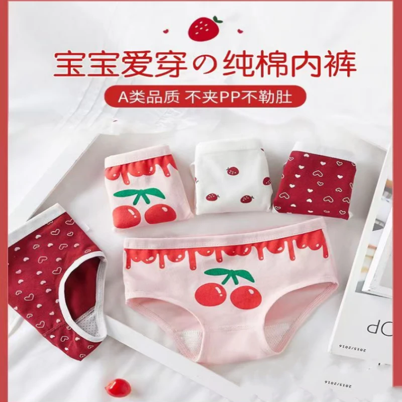 女童纯棉内裤中大童三角平角抗菌裤头儿童女孩小学生不夹PP内穿