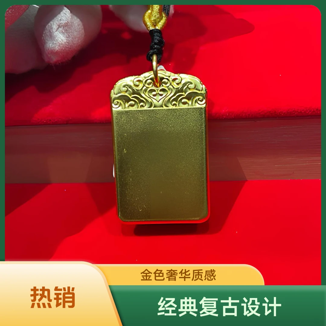 吊坠足银 足银吊坠包金足银百无禁忌牌吊坠精美项坠实心古法时尚