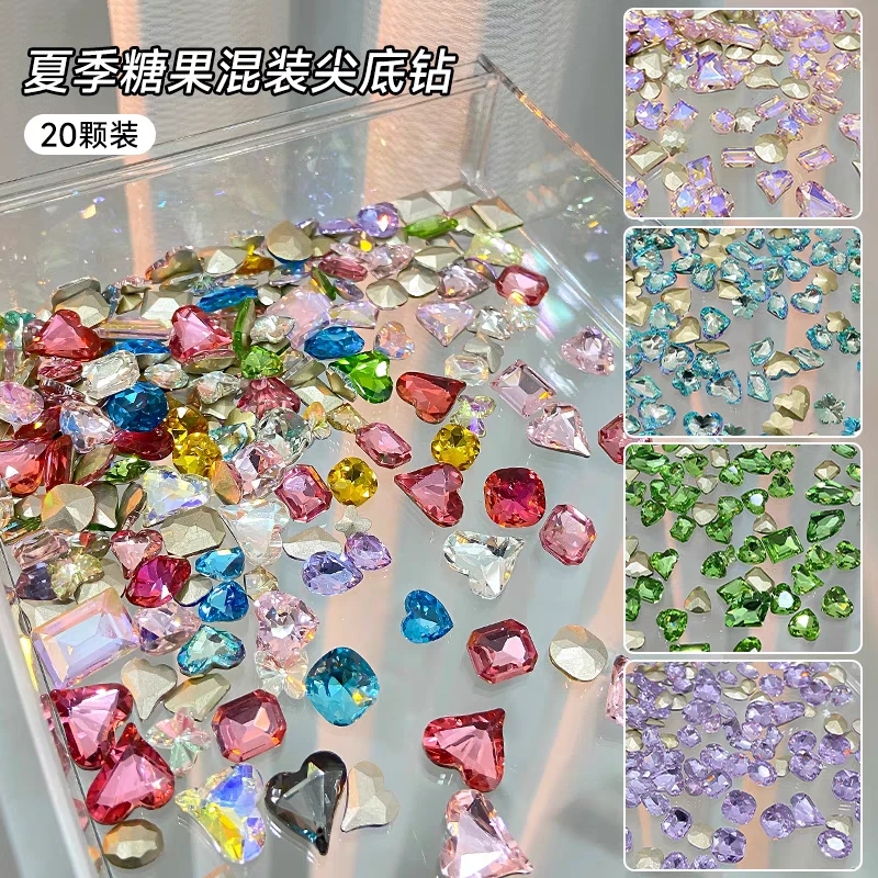 1-50爆款彩色糖果美甲尖底钻混装极光幻彩冰糖透明异形指甲钻饰品