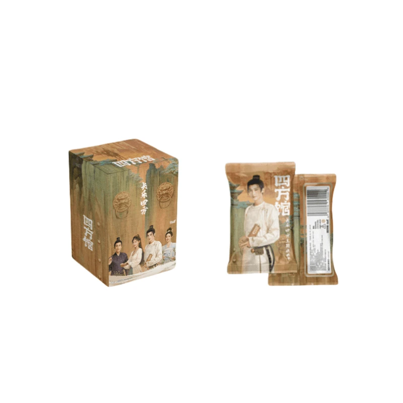 【点盒】正版授权《四方馆》影视纪念卡收藏卡牌