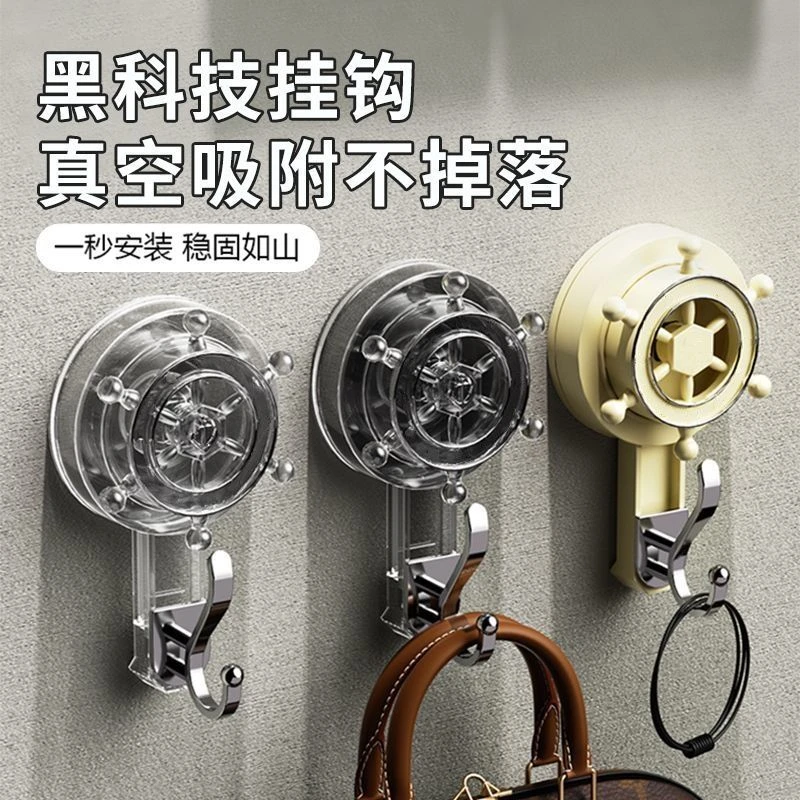 轻奢旋转吸盘挂钩浴室免打孔强力承重网红粘贴卫生间厨房真空挂钩