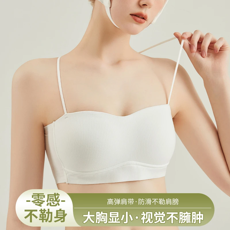 曼娜莎背心式交叉美背内衣女无痕一体杯薄款聚拢上托无钢圈文胸