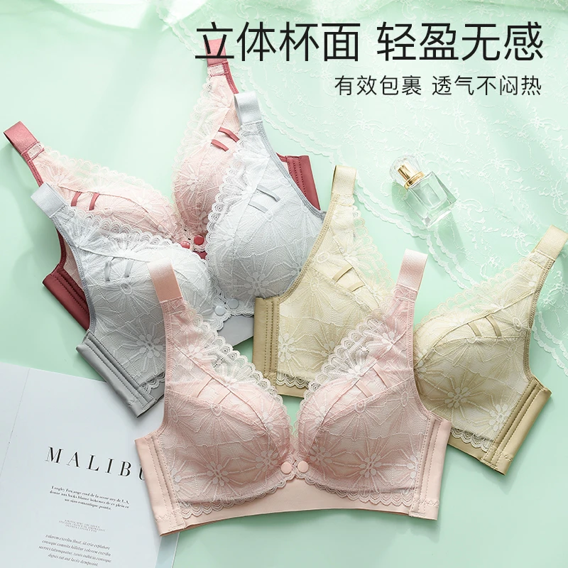 曼娜莎哺乳文胸孕妇内衣聚拢防下垂前开扣调整舒适棉内里无钢圈