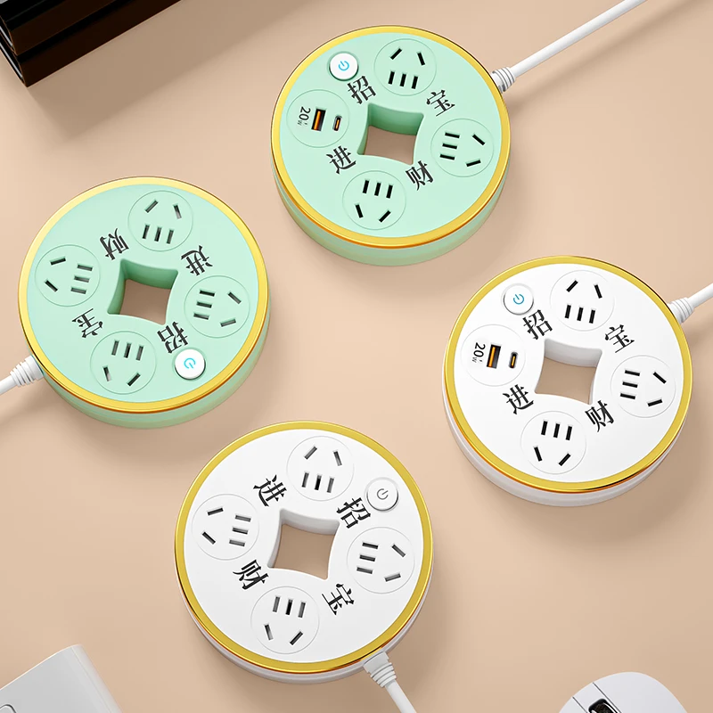 公正品家用插座接线板转换器USB插排多功能一转多位排插板插线板