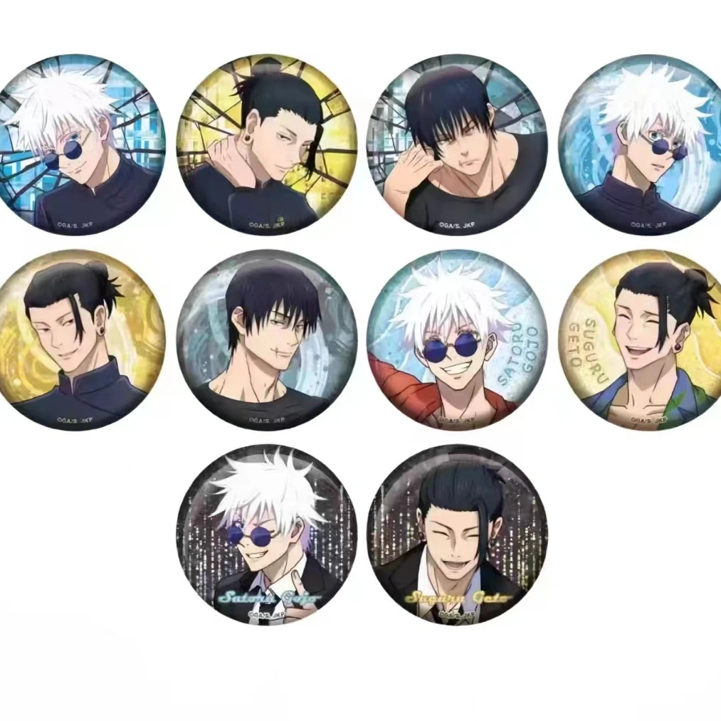 【咒术回战夏日沙滩怀玉玉折闪光吧唧】盲盒代拆