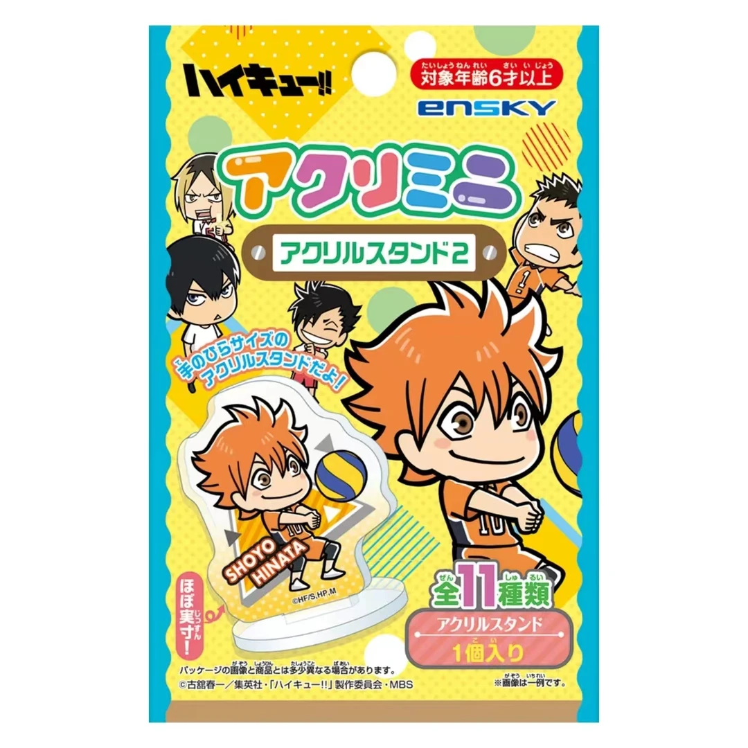 【排球少年】Ensky Q版队服迷你亚克力立牌 第二弹 盲盒代拆