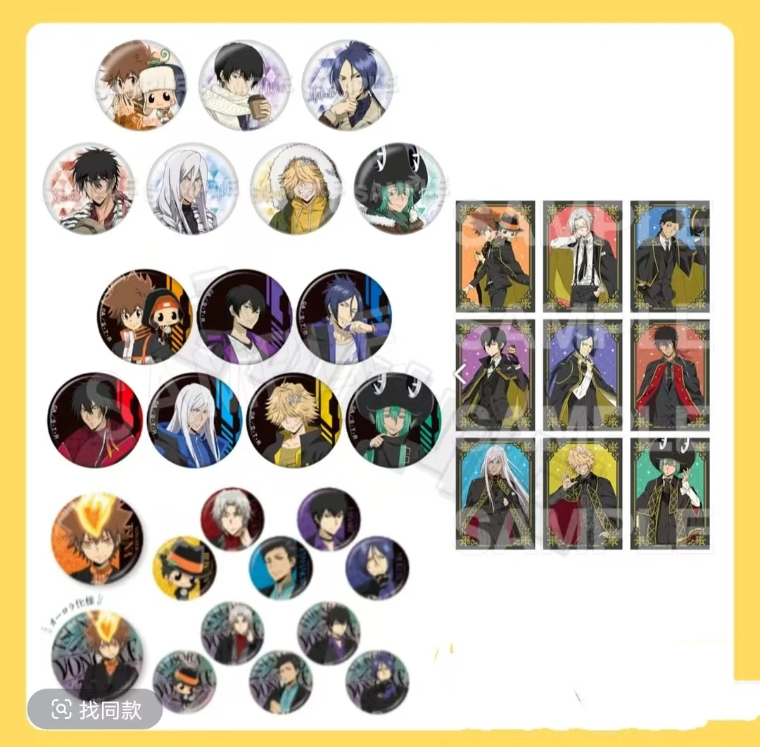 【家庭教师AGF专场】中外矿业系列吧唧 小卡/ 限定冬服盲盒代拆