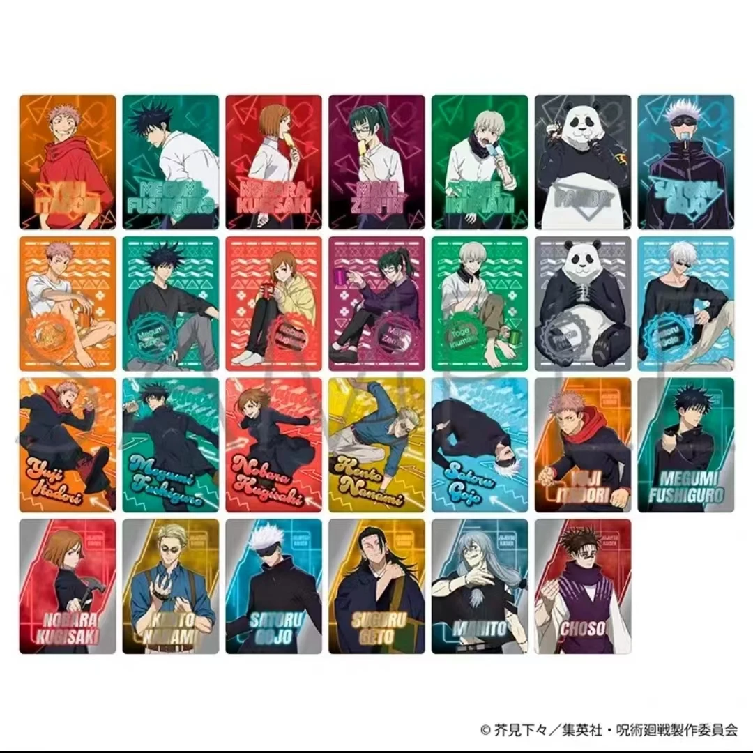 【咒术回战】第二弹霓虹金属风闪卡 盲盒代拆
