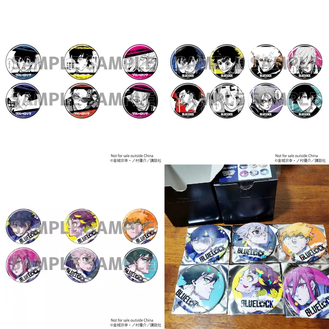 【蓝色监狱】蓝锁A3 eeo原画吧唧第二四弹&闪吧唧第三弹 盲盒代拆
