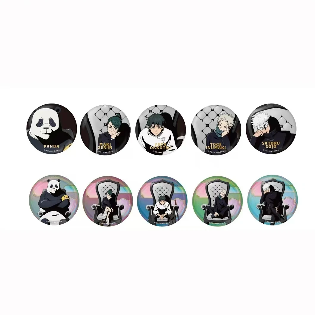 【咒术回战plaza白椅子吧唧/新黑金吧唧/0卷方吧唧】盲盒代拆