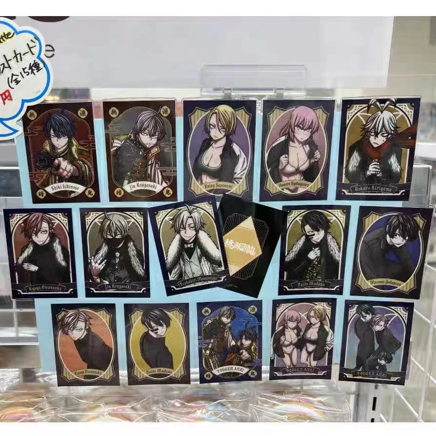 【桃园暗鬼xGRATTE A店限定cafe金属小卡】盲盒代拆