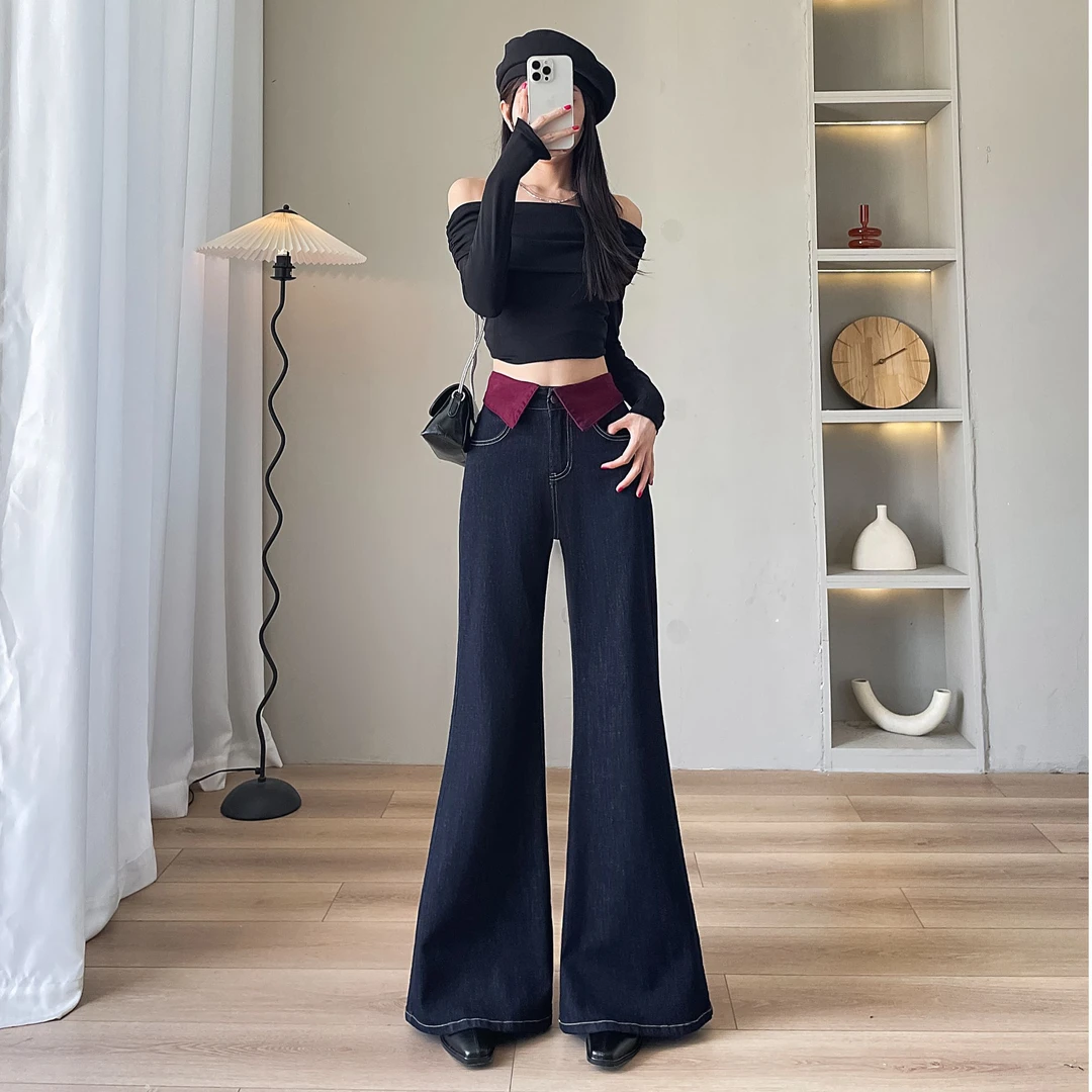 【J.H】新款弹力微喇牛仔裤女拼接撞色设计感时尚高腰修身显瘦2859