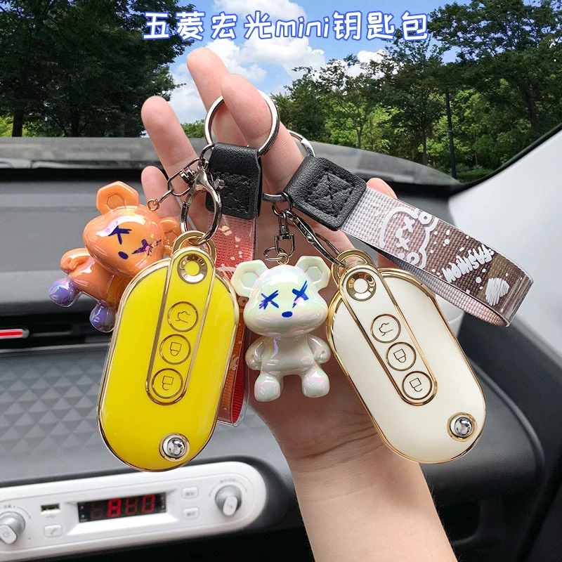 五菱宏光mini马卡龙EV/GB新款钥匙套钥匙包宏光钥匙卡通小熊挂件