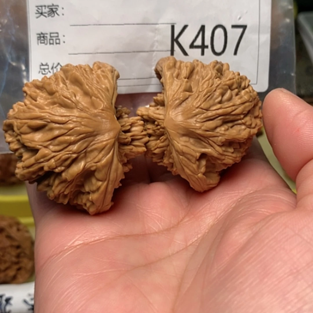 【闪购商品】盾****业蛇王44