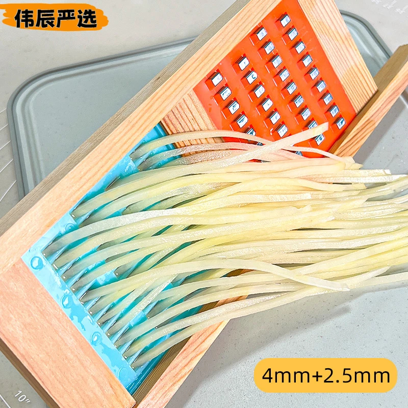 实木头两用擦土豆丝切丝器刨丝切片切菜神器插菜板家用擦丝菜擦子
