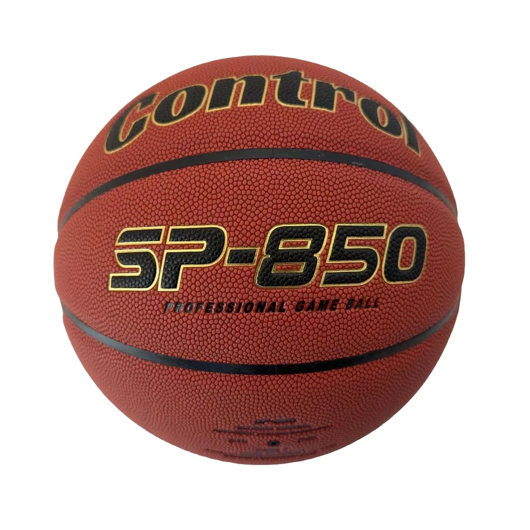 Control-SP850掌控超纤吸湿7号比赛专用耐磨球类篮球室外外场推荐