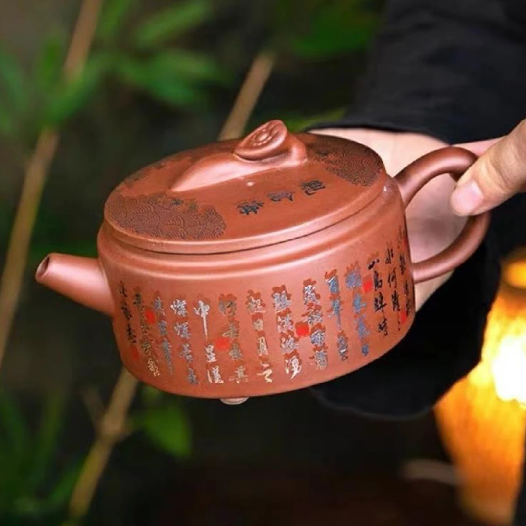 德艺L261大红袍紫砂浮雕观沧海汉瓦陶瓷凤鸣壶约260ml红泥紫砂壶