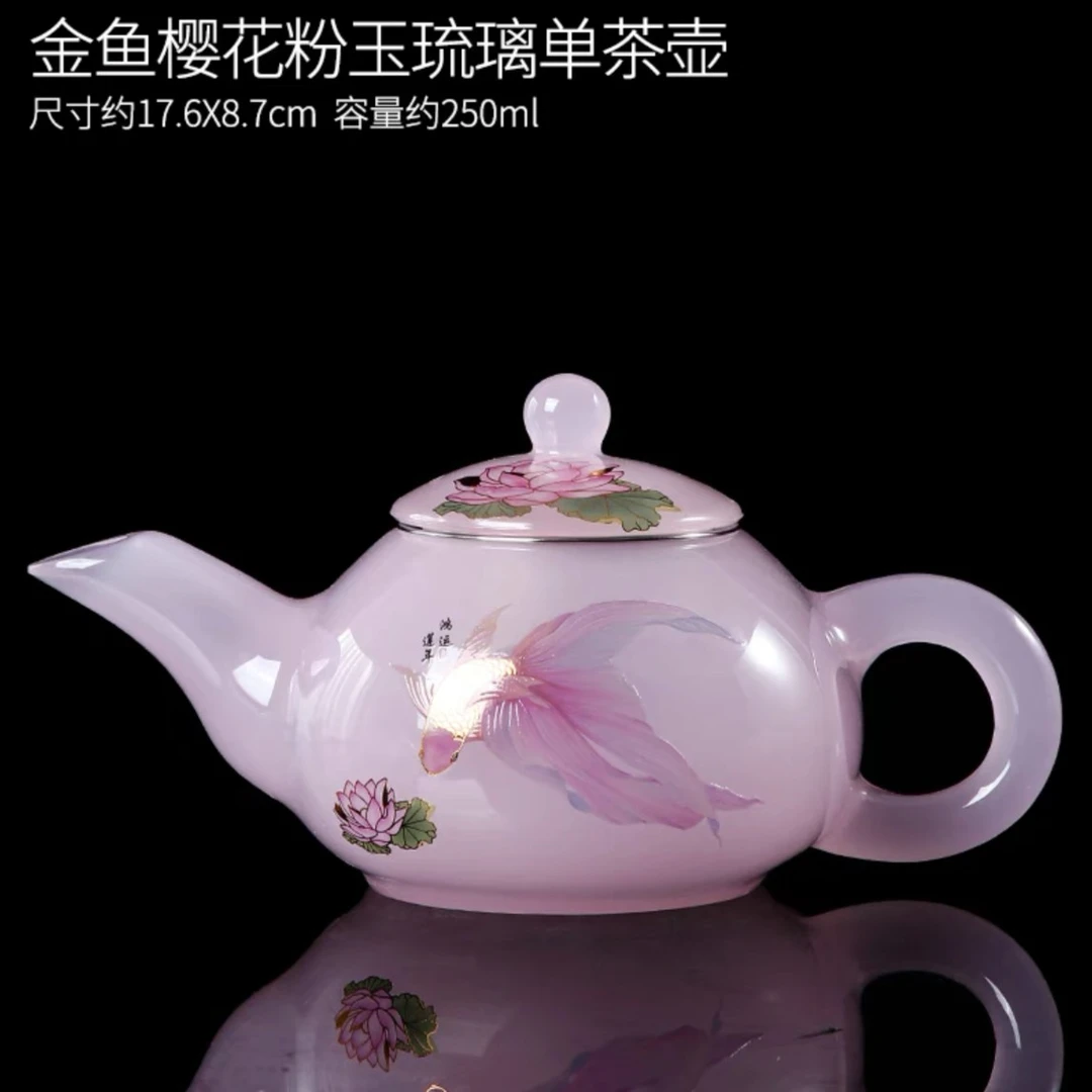 德艺AB034琉璃玉瓷手工浮雕锦鲤鸿运连年西施壶260ml左右茶壶茶具