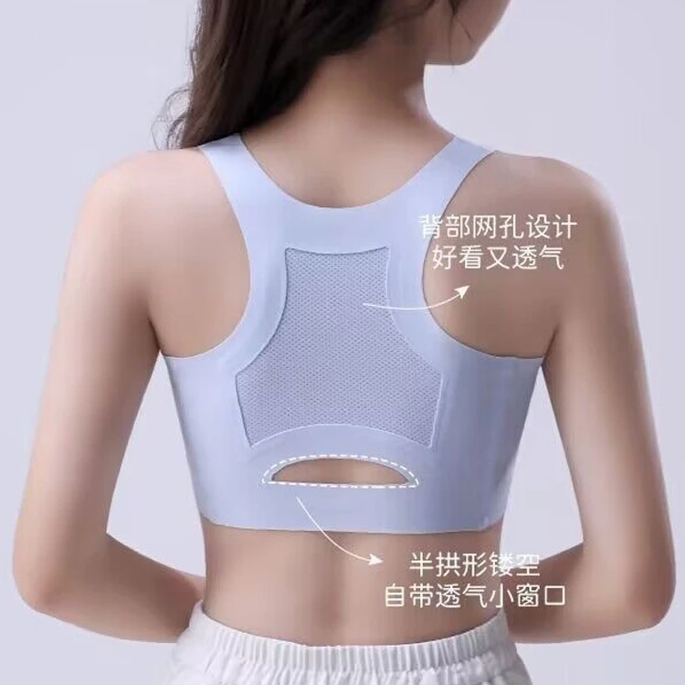 发育期少女内衣初高中学生女大童运动文胸防驼背矫正背心夏季薄款