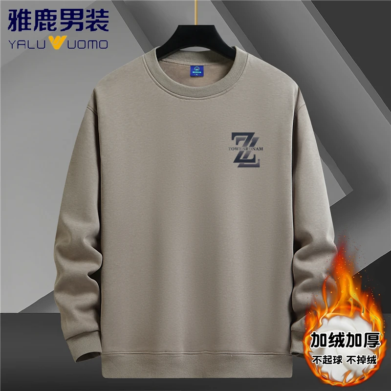 雅鹿男装长绒棉卫衣男2024秋冬季新款圆领套头上衣宽松百搭潮外套