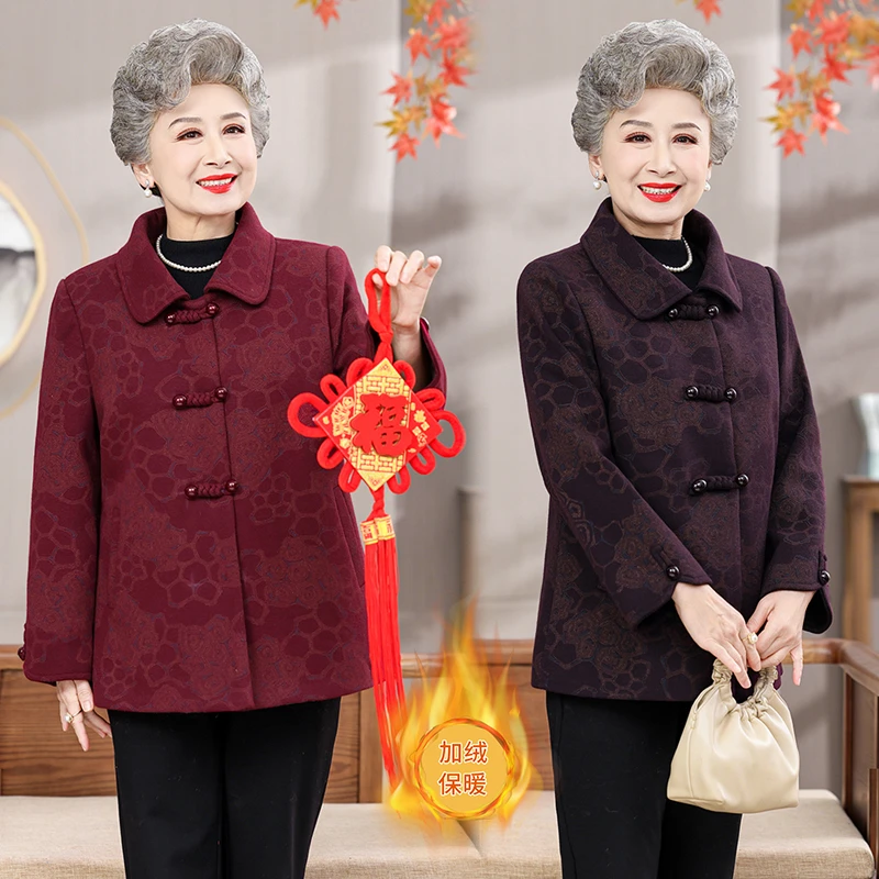 2023新款奶奶装秋冬棉衣外套加绒加厚老年人棉袄上衣妈妈小阎41-1