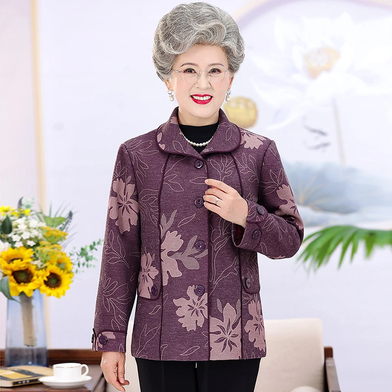 大码妈妈春秋装外套女大码百搭短款开衫中老年上衣奶奶1874-A07