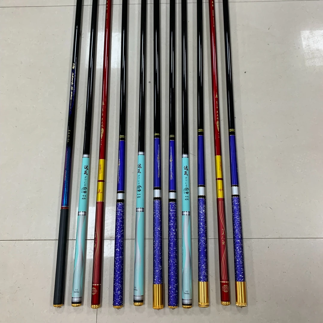 福利钓竿综合钓竿高碳素鱼竿