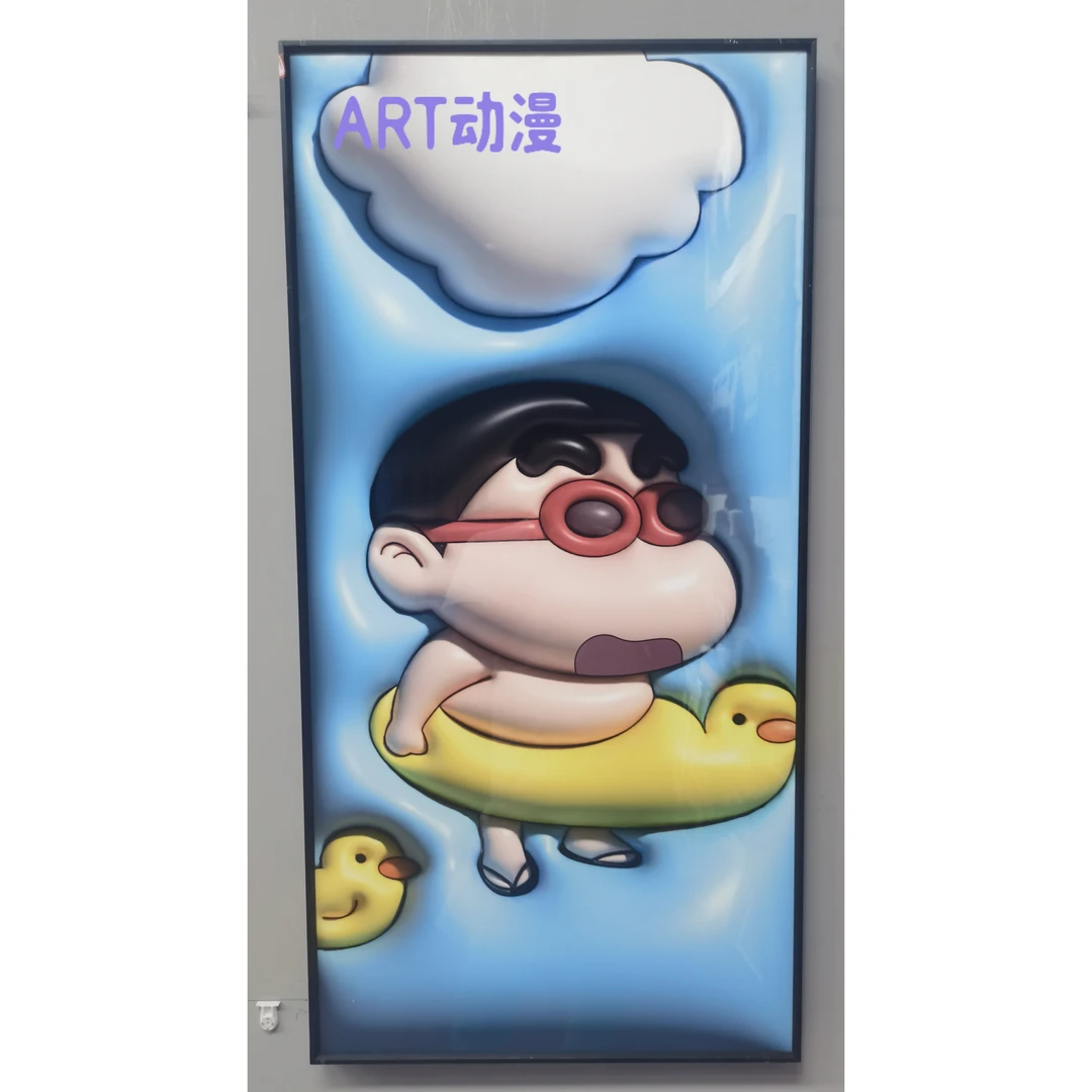 【蜡笔小新】4080小新家居卧室装饰挂画PVC