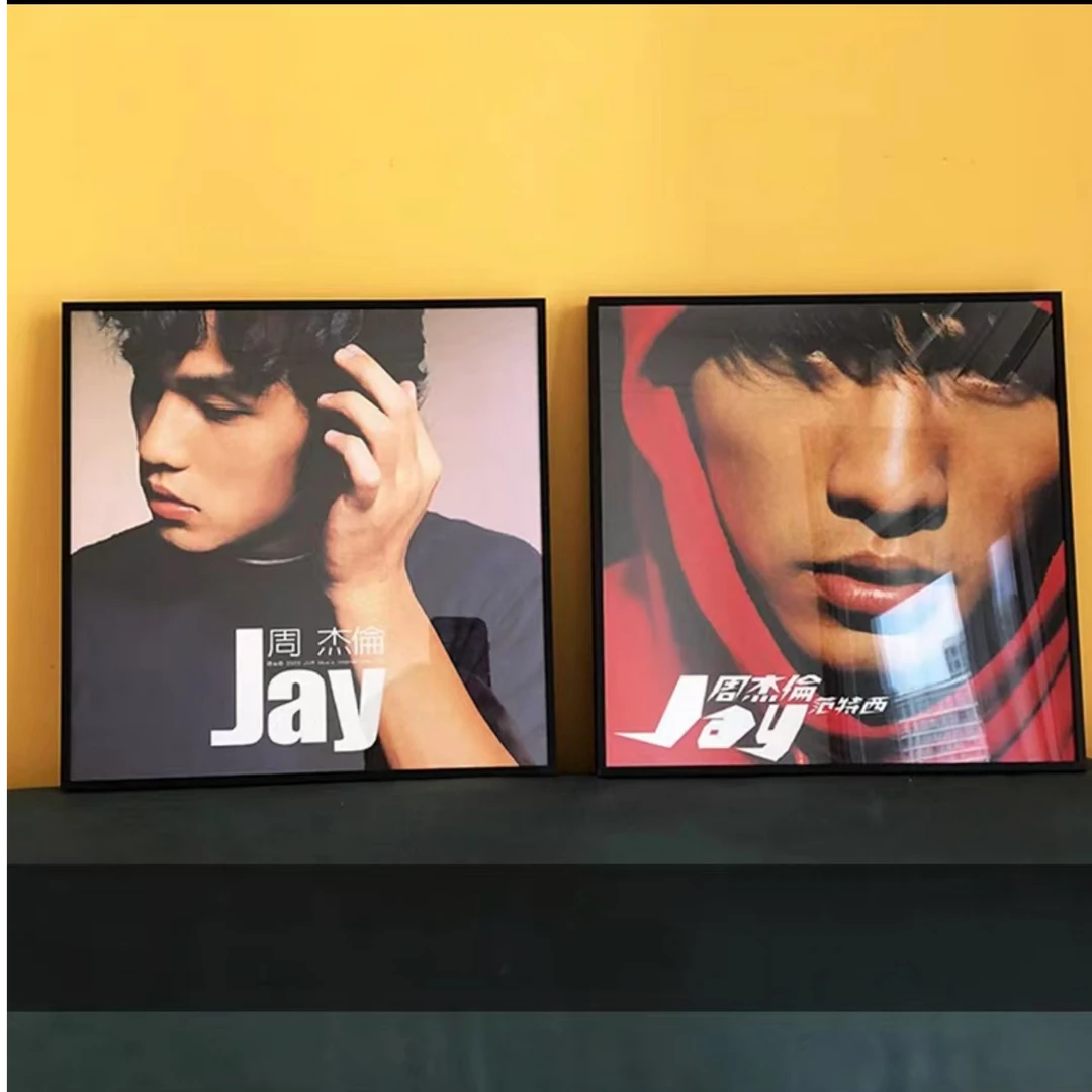 周杰伦装饰画JAY专辑封面周边挂画客厅卧室桌面支架摆画30*30*2