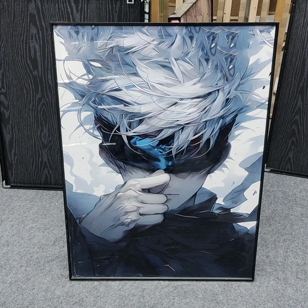 《咒术》SM装裱五条悟炫酷动漫卧室装饰画玄关组合壁画装饰画40*60