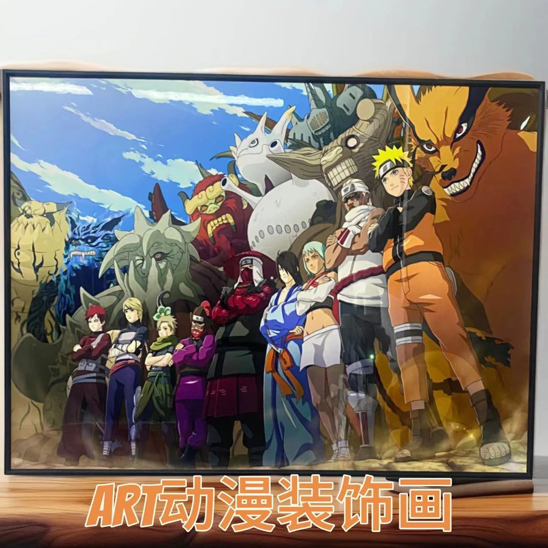 【火影忍者】SM装裱合集家居卧室装饰挂画30*40