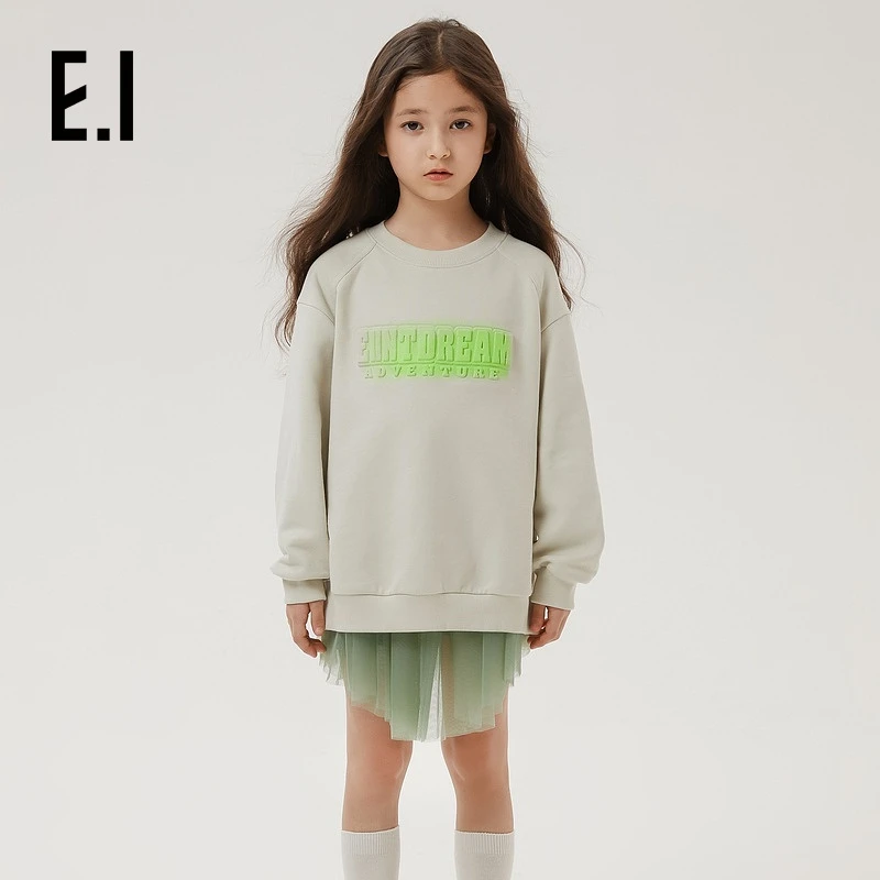E.I童装儿童重磅卫衣春装男女童宽松休闲D8241106018