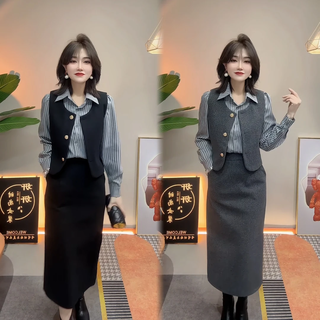 2024时尚半身裙套装 气质显瘦秋冬修身百搭轻奢通勤三件套1221