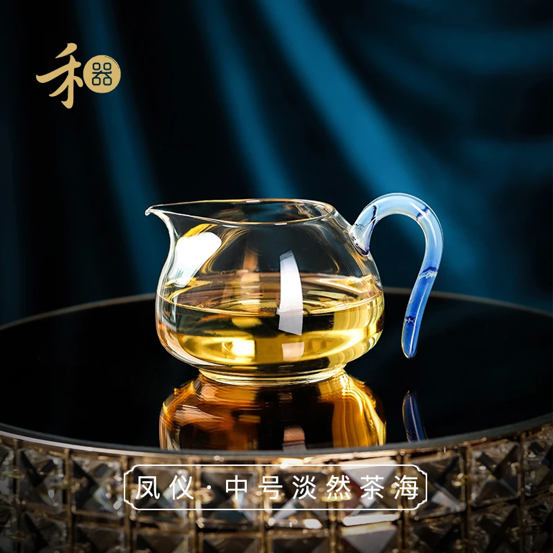 禾器凤仪系列凤颜淡然茶海 加厚分茶器 办公公道杯轻奢茶具